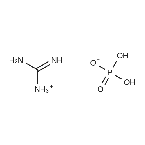 Guanidine phosphate